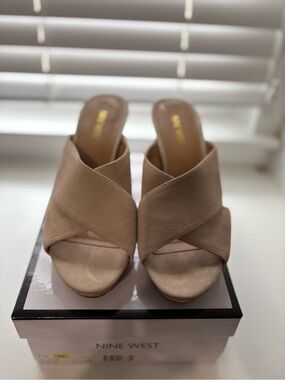 Nine West Taupe Crisscross Open-Toe Slide Mules